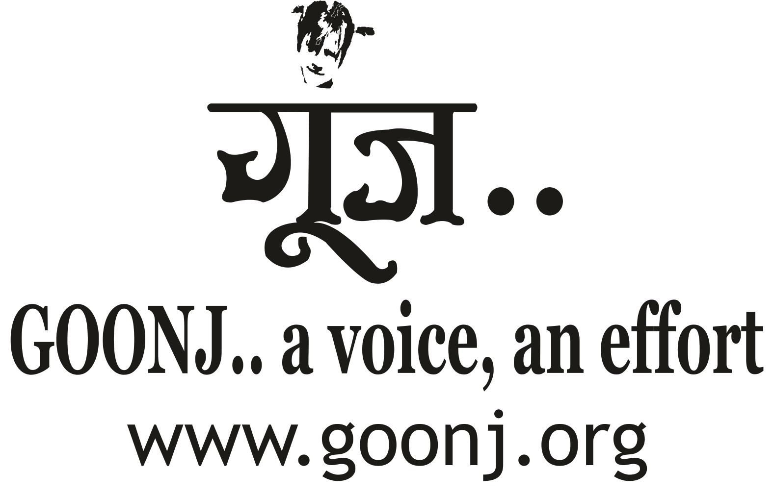 Goonj – Staging